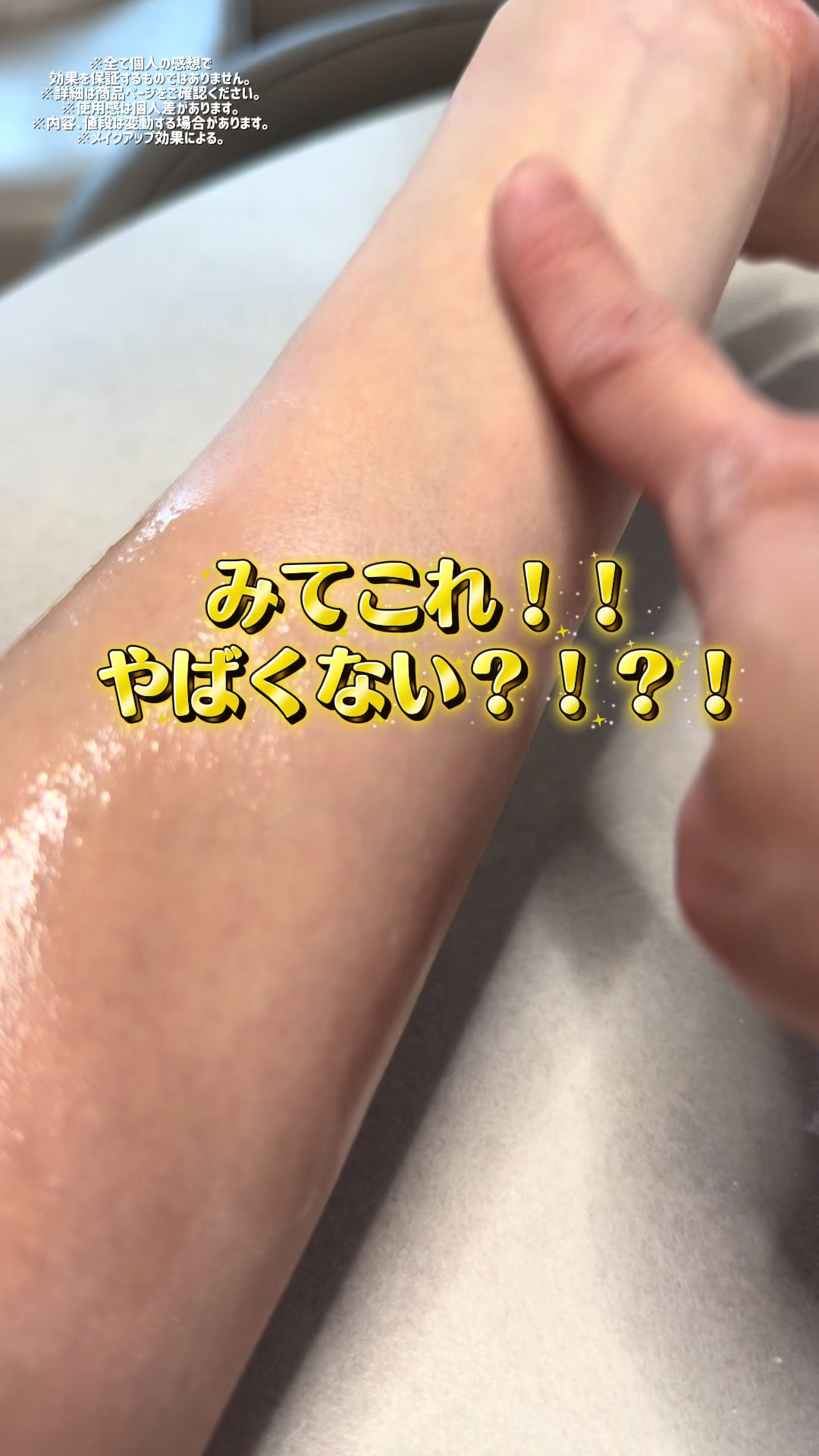 @2人の男の子👶👶と美容頑張るママの暮らし