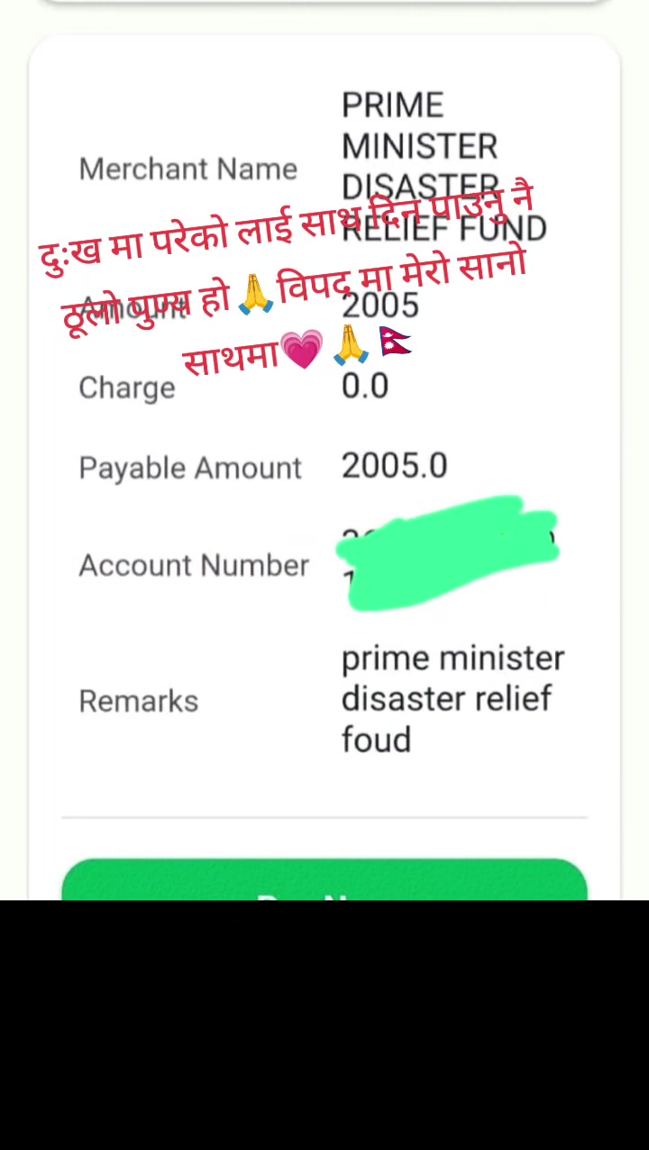 @Geeta Shree