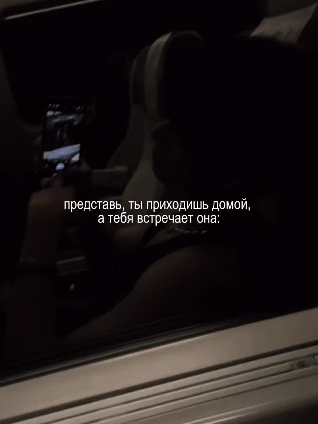 @наставник.