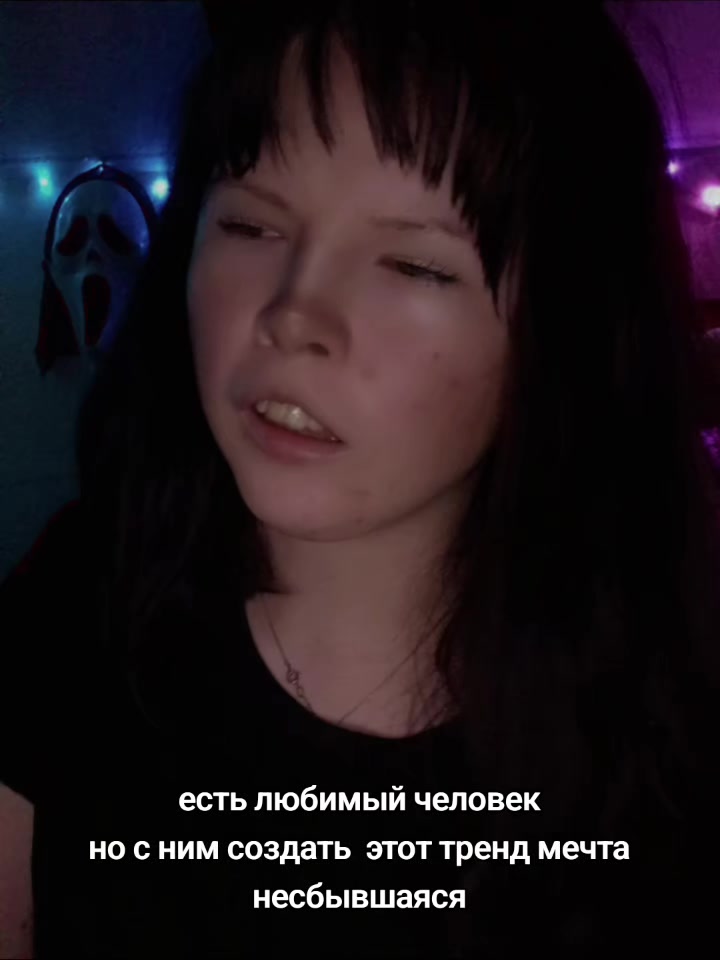 @♰Виктория♰︎