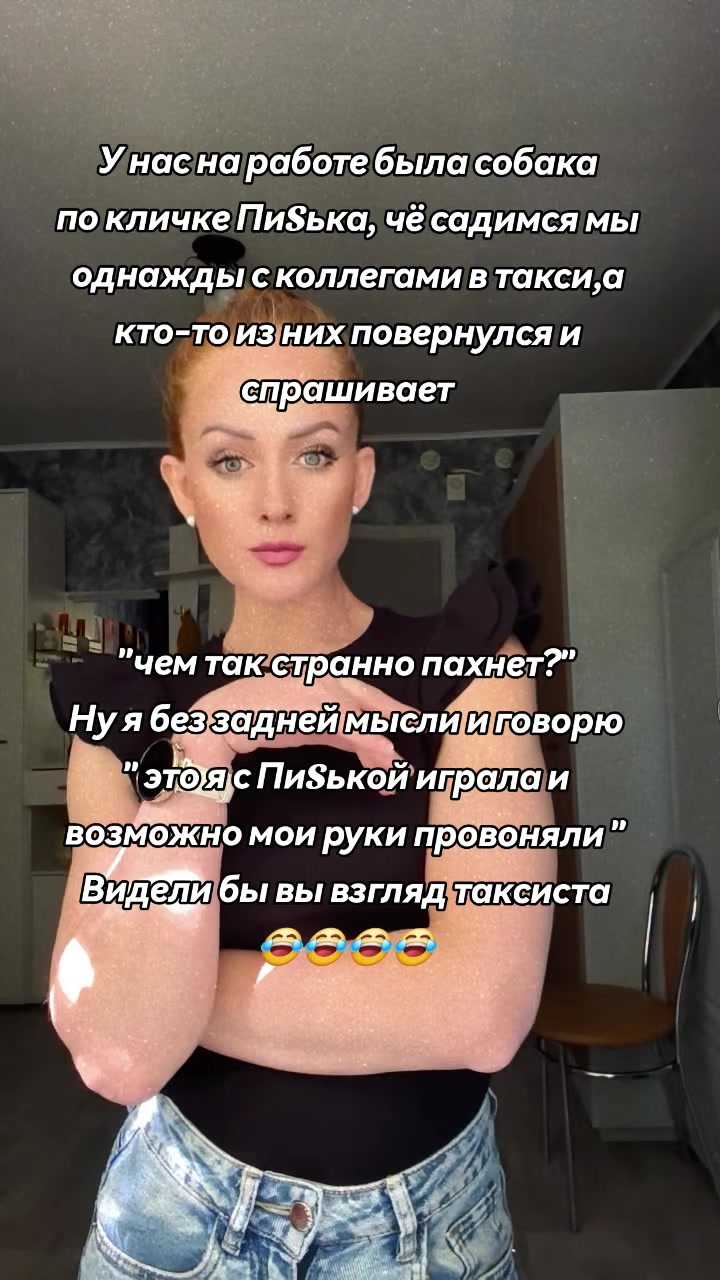 @Ваш личный Ангел 😇