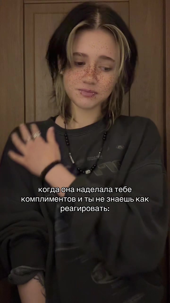 @тгк таурин
