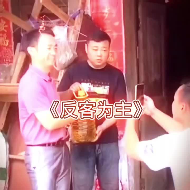 @歐復生 (妖狐)