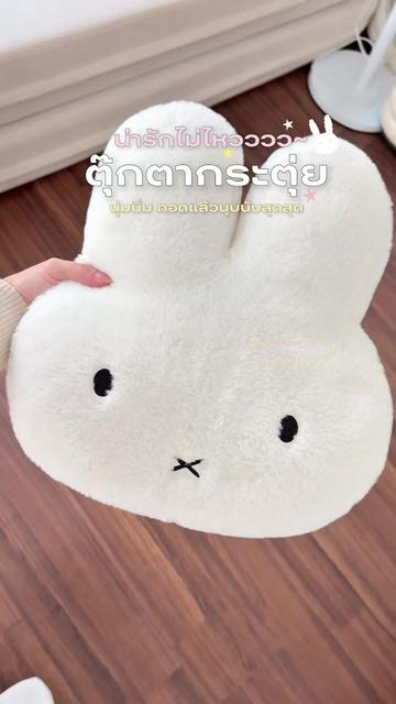 @Homey Hug