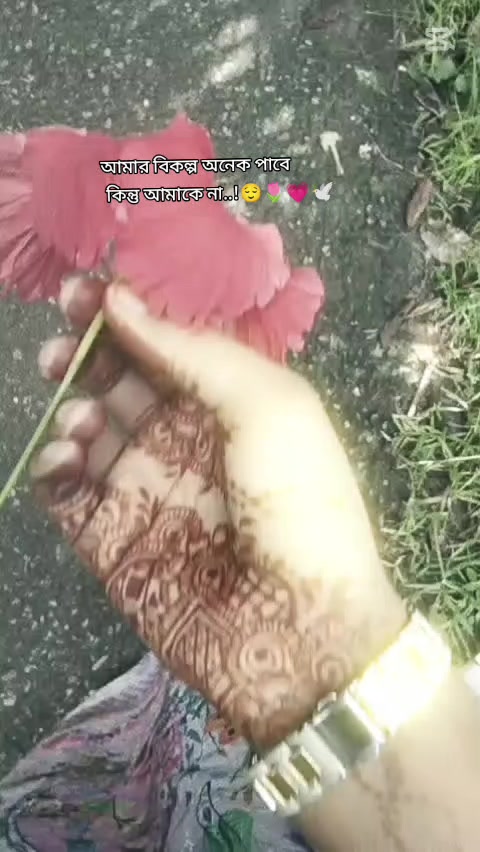 @Nusrat