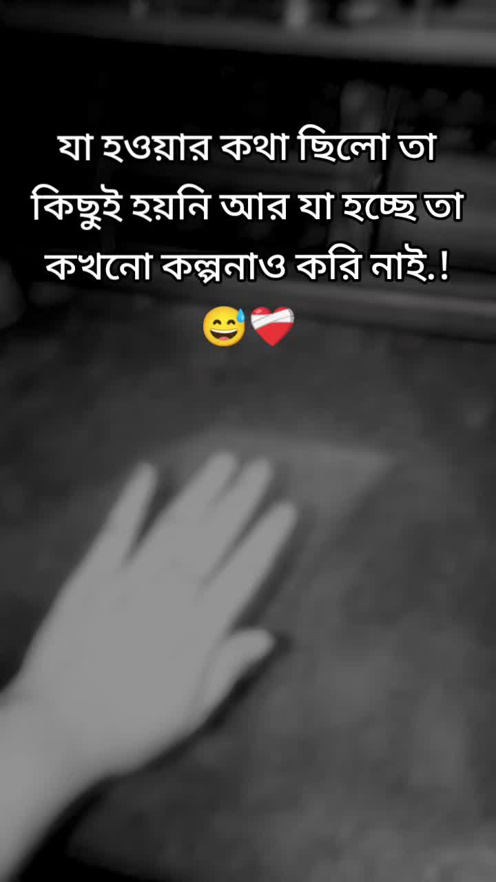 @🖤🤍Pakhii🖤🤍
