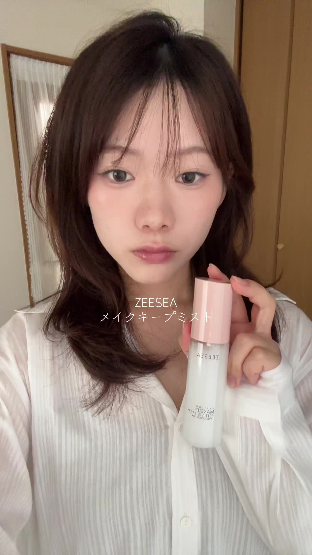 @ユミ
