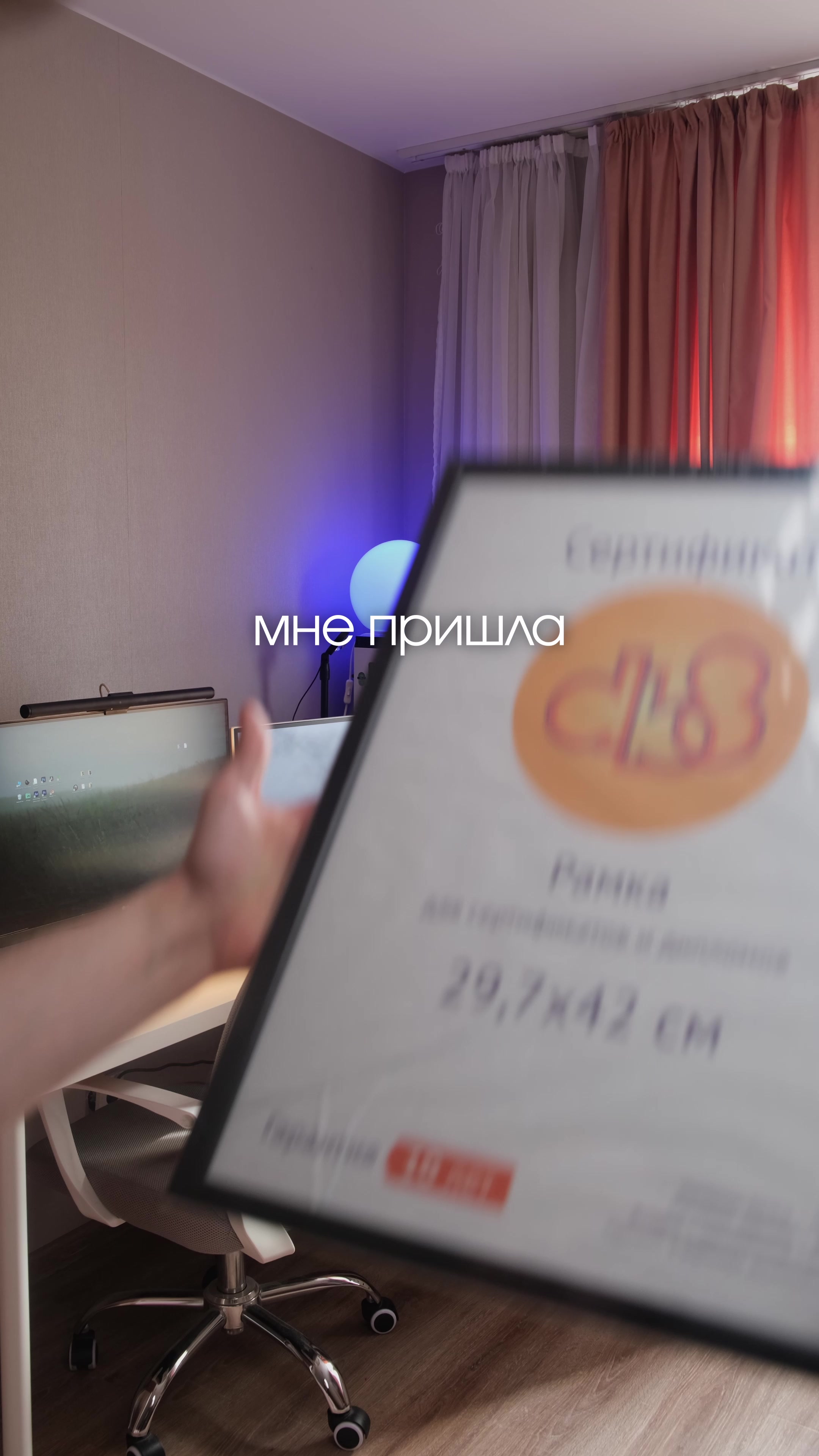 @Данил Гайдук