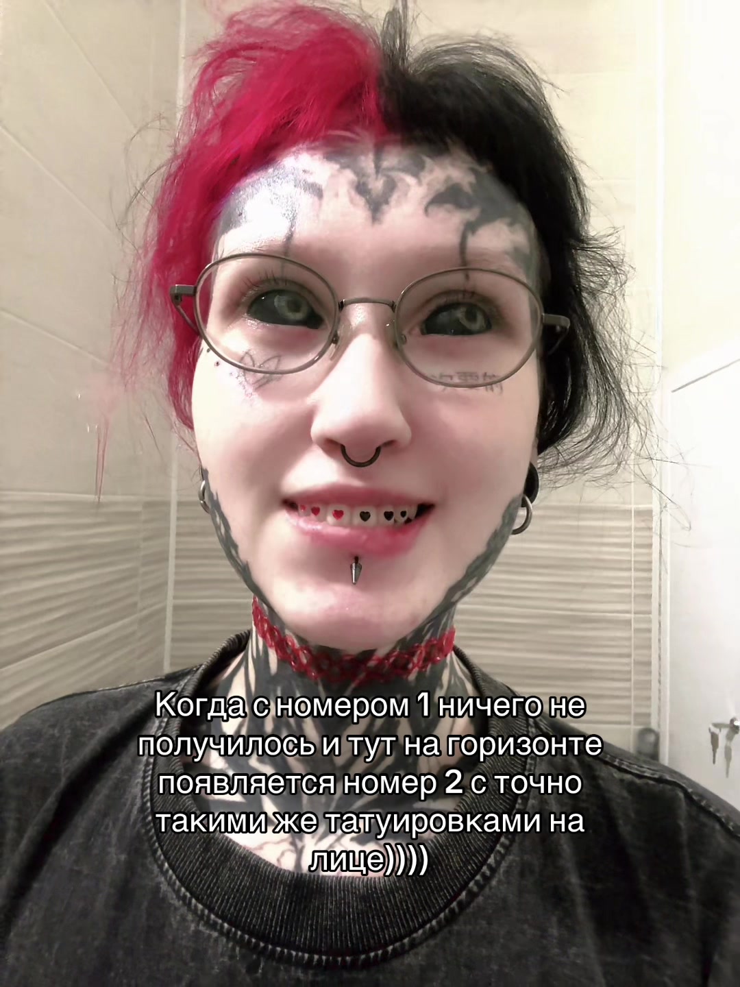 @Тгк - МИМИКРИЯ