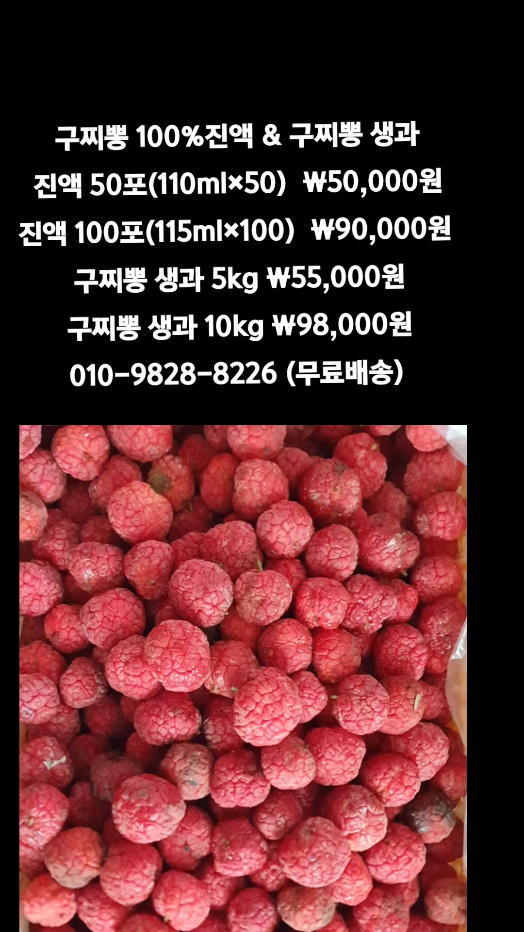 @똑손