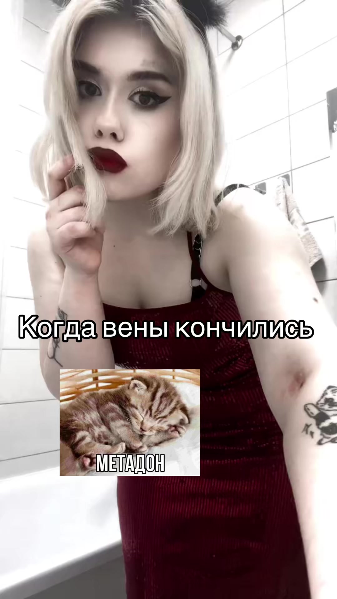 @Мишель Ловис