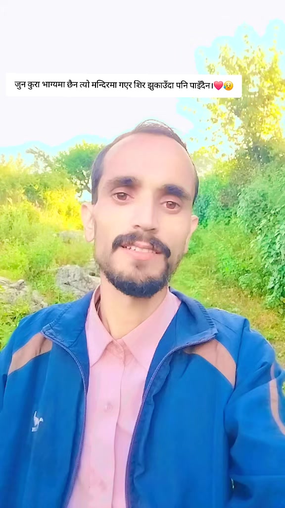 @Dipesh.10❤️🥀🫶