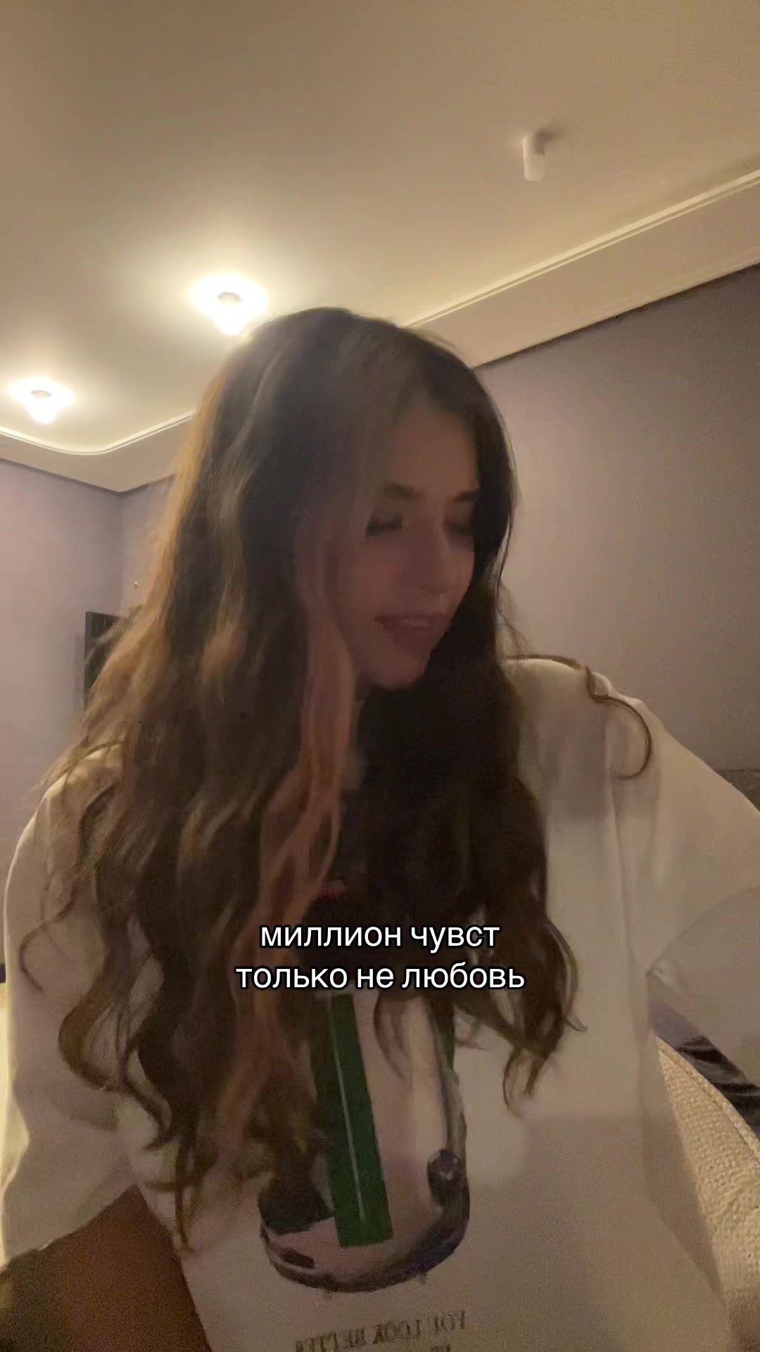 @кокос