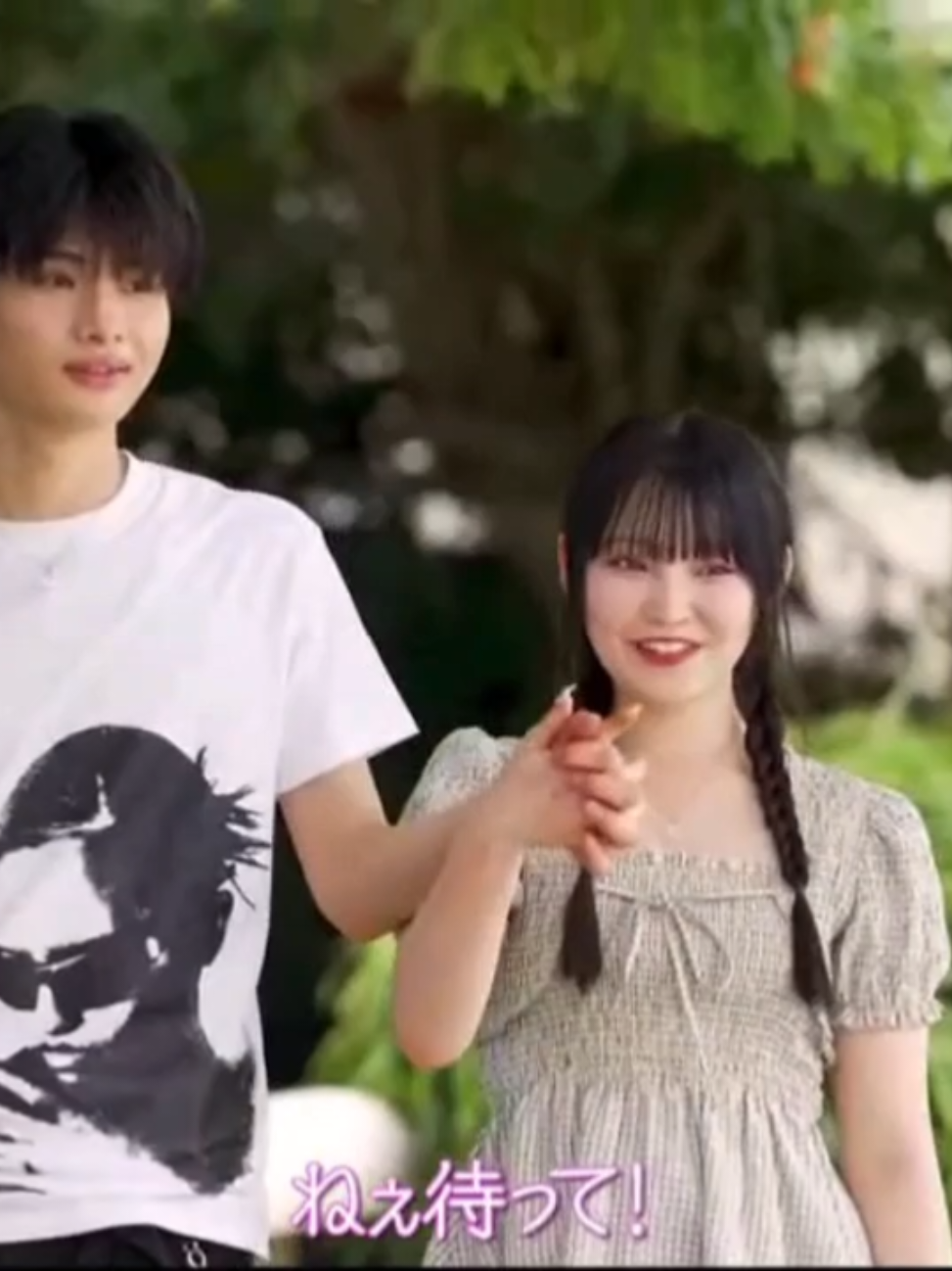 @豆大福