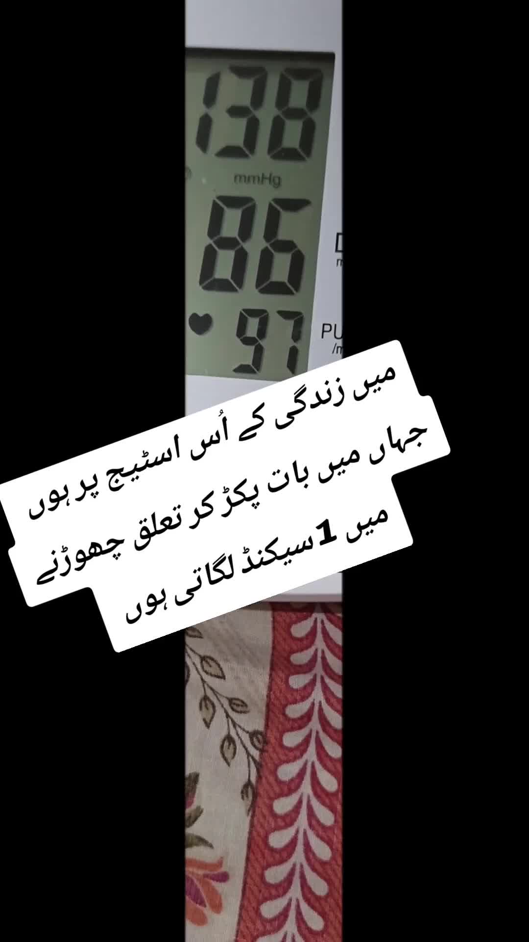 @Maryam
