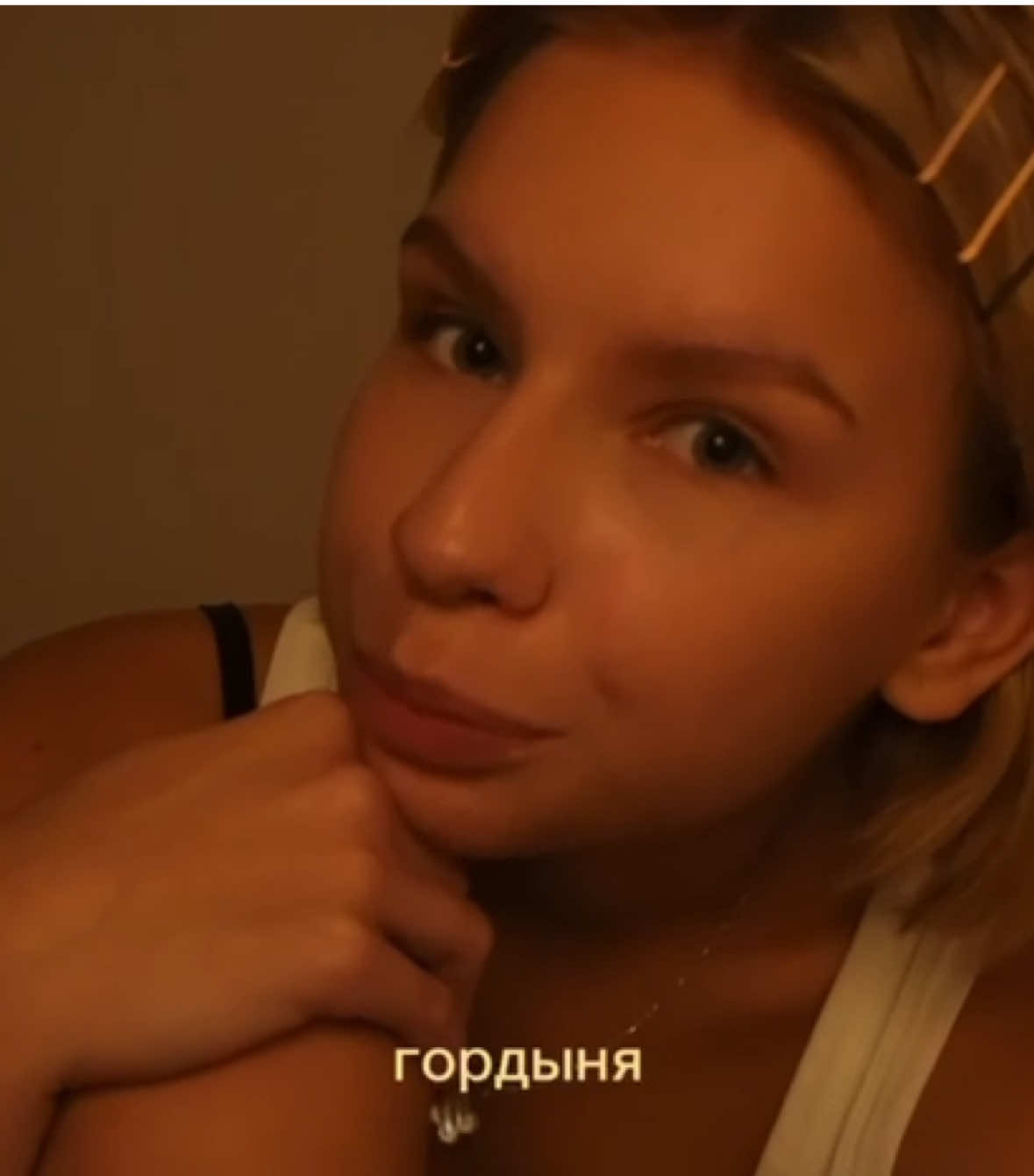 @Кнопка