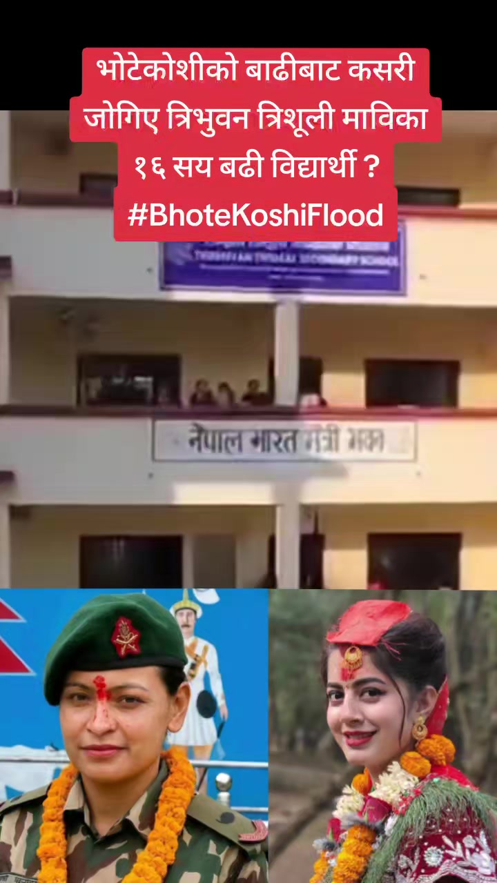 @📠Public.🇳🇵AƝƗʟ..&nbsp;🗂🔃🧿🖤