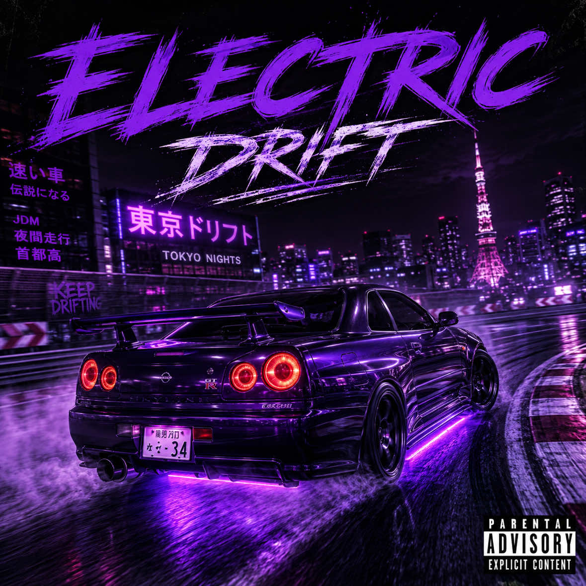 @echoesofdrippa