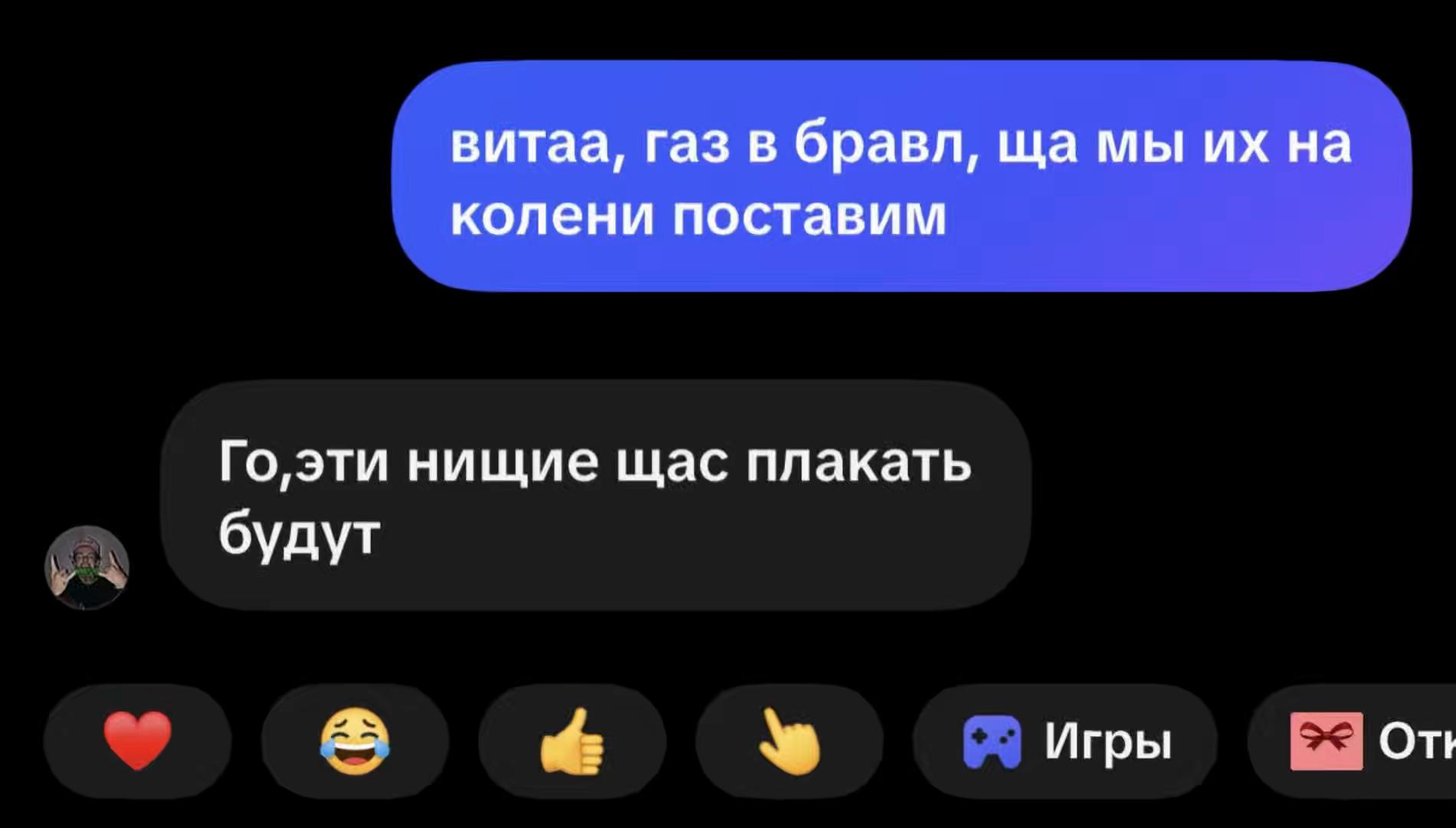 @#котёнок