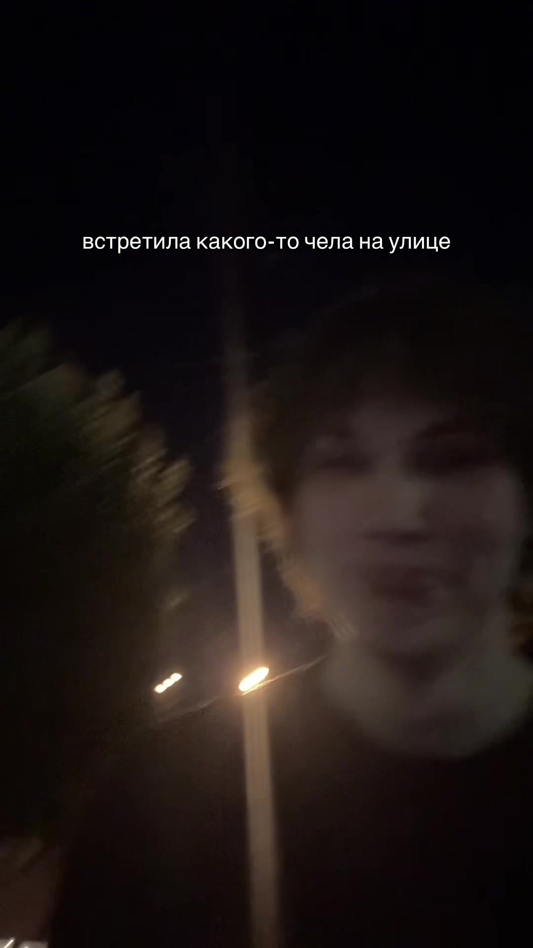 @skeluna