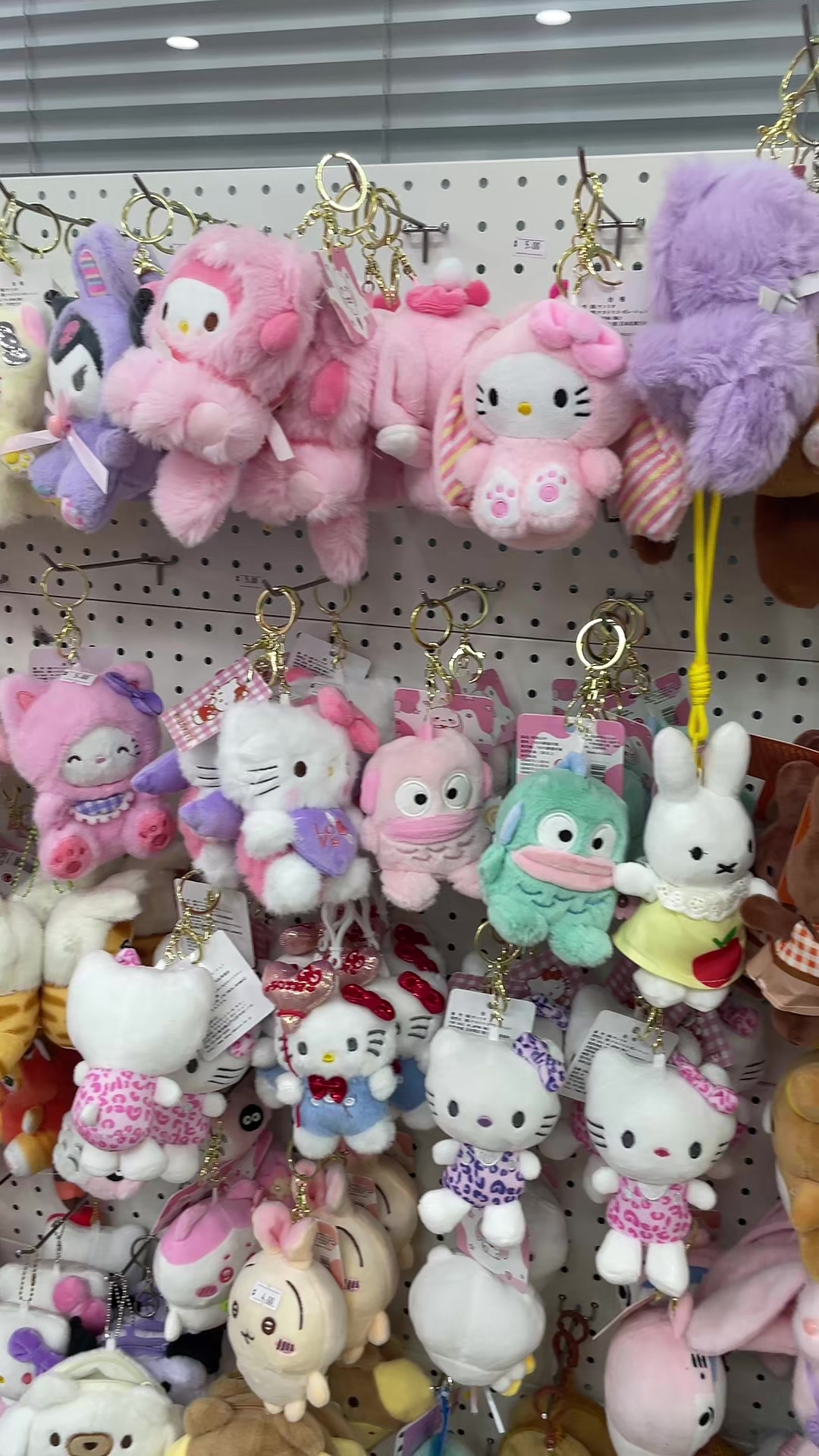@RuruShop