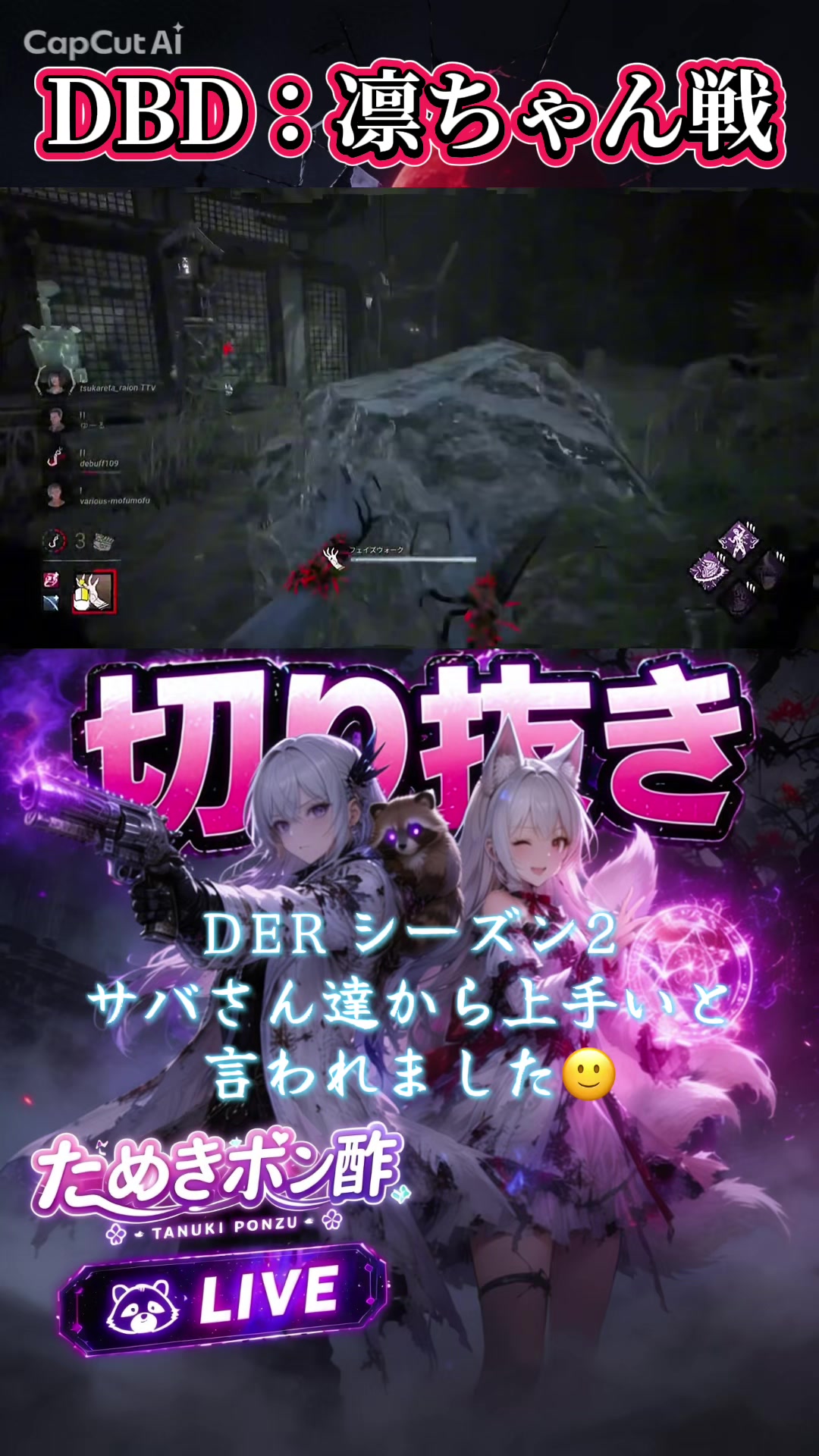 @たぬきポン酢ᐢ⓿ᴥ⓿ᐢ