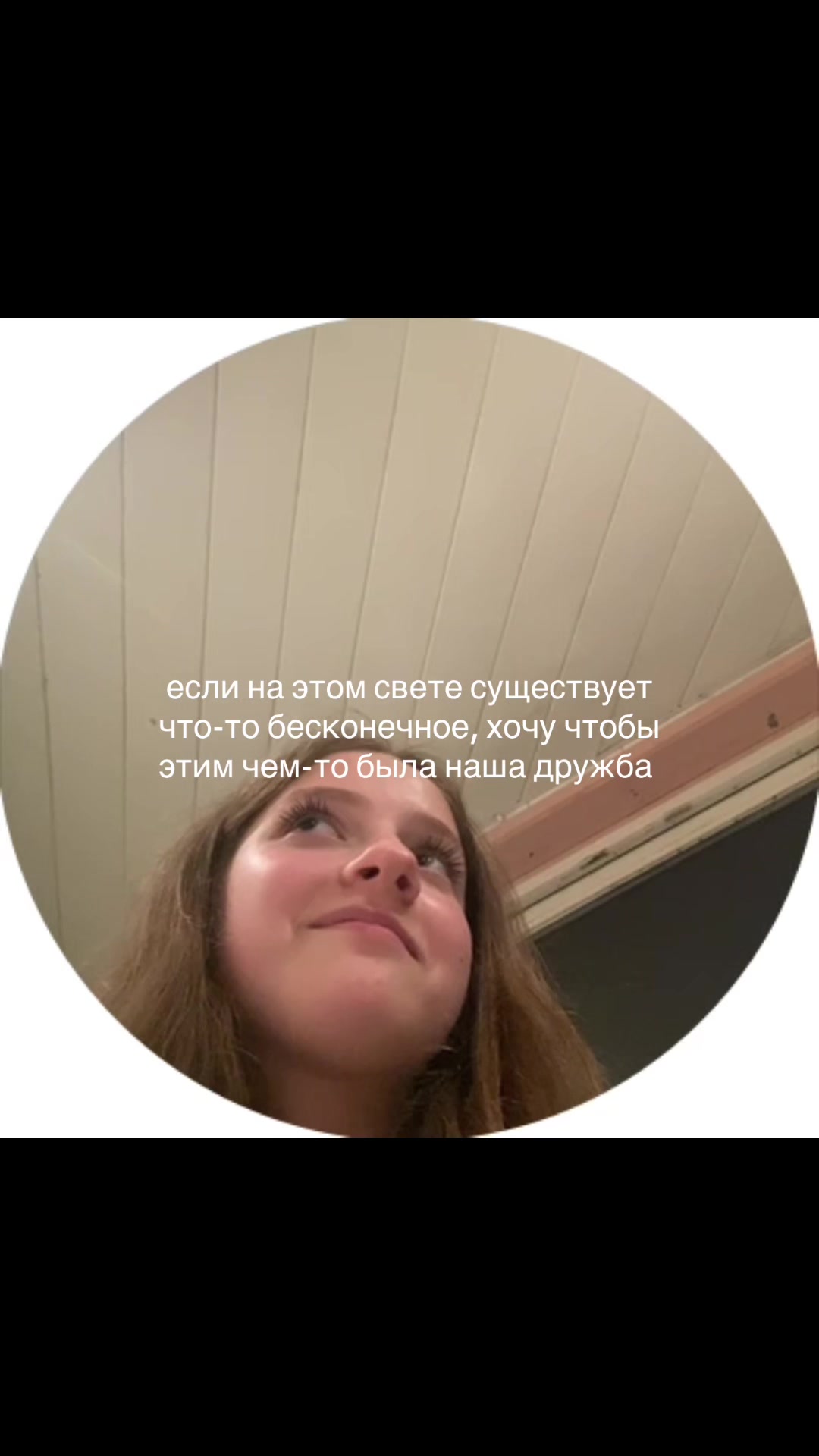 @🤸🏼