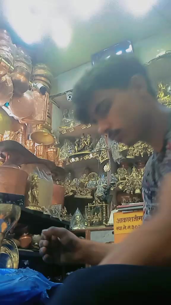 @(शिव प्रसाद चौलागाईं)🕉️🔱🇳🇵