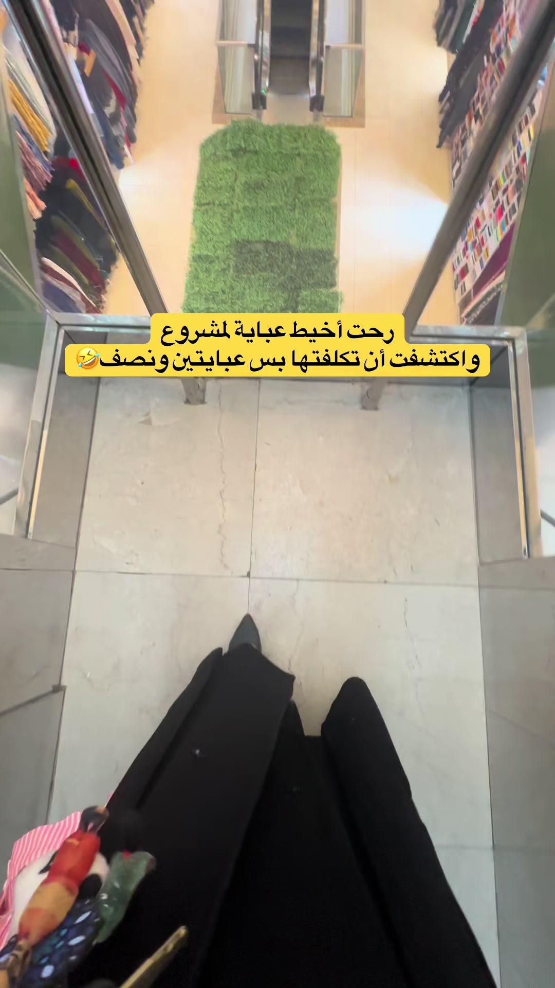 @Wafaa