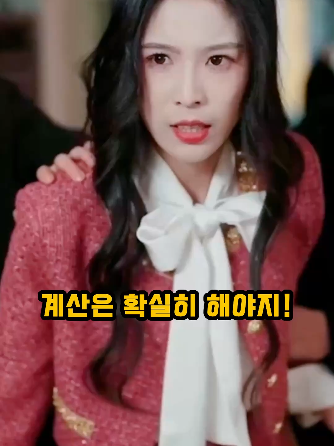 @썰화집