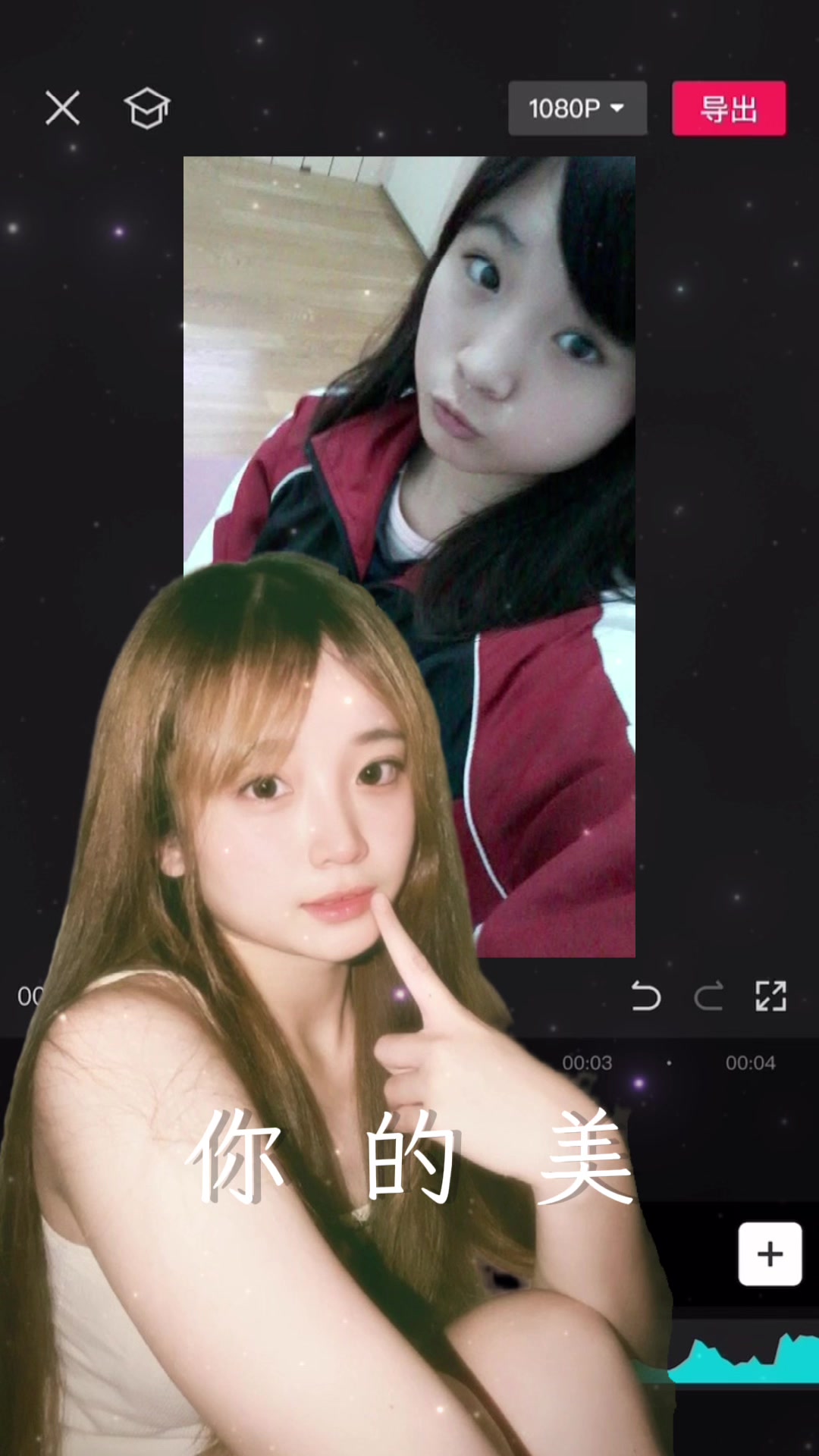 @伍拾叁.