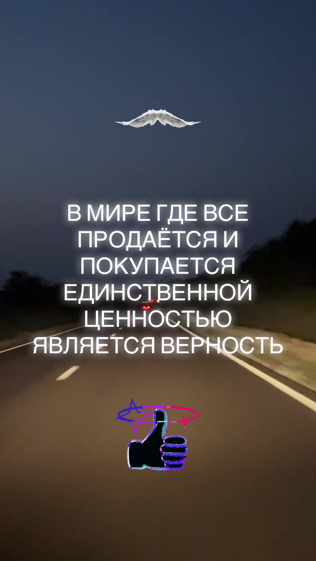 @💫💥Irina💥💫