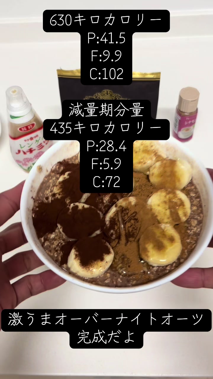 @宅トレマン