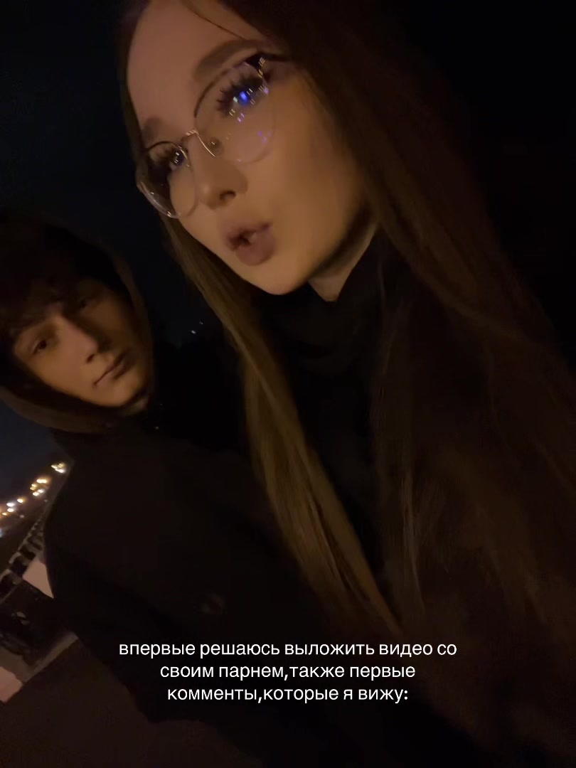 @настюша