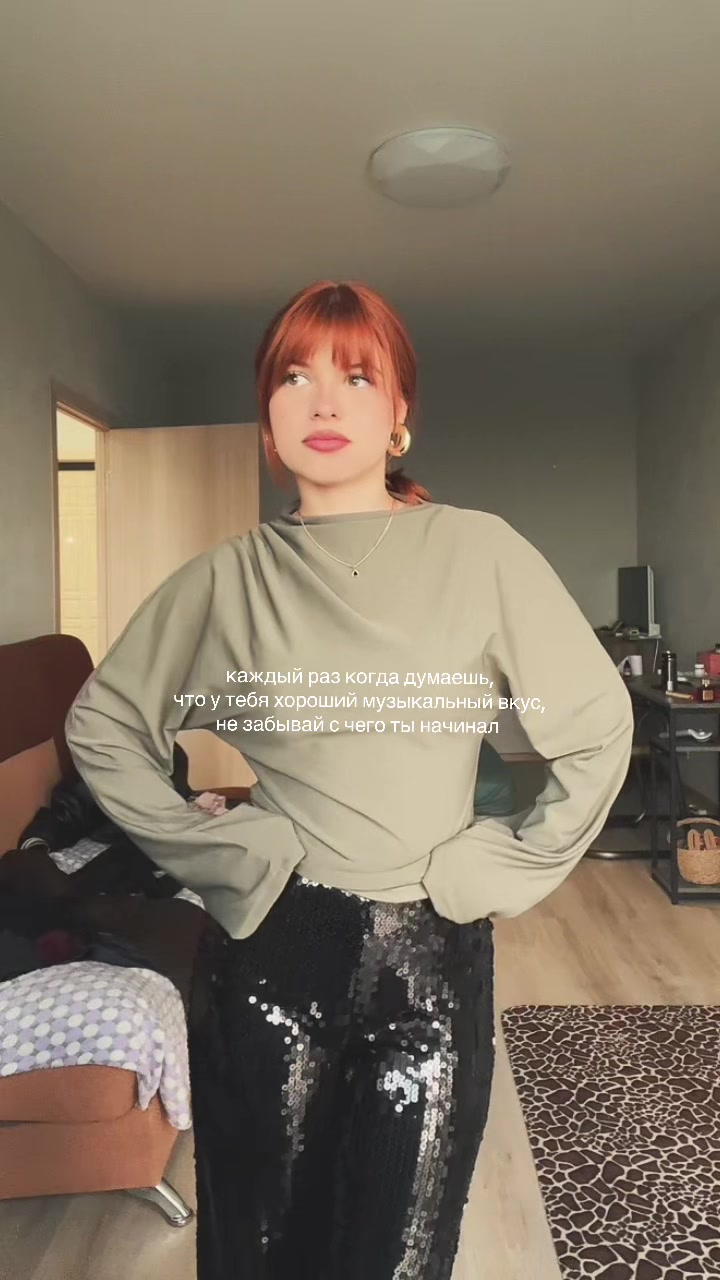 @тгк: simka bez nolika