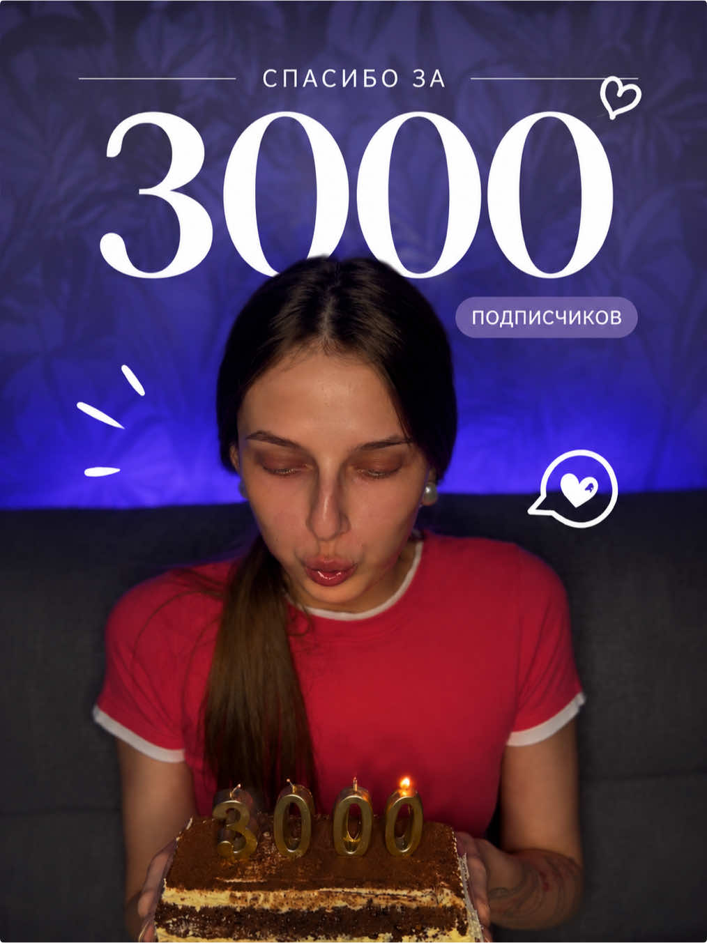 @ВАРЬКАШМЫГ :)