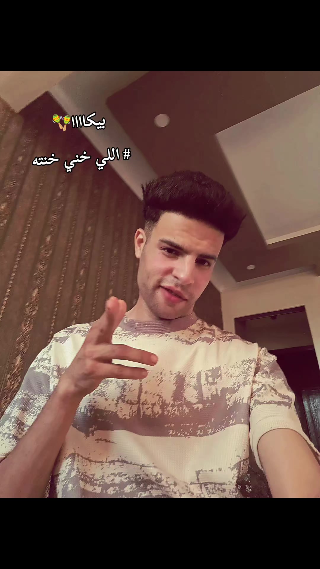 @إتش الدولي🇮🇹🇪🇬