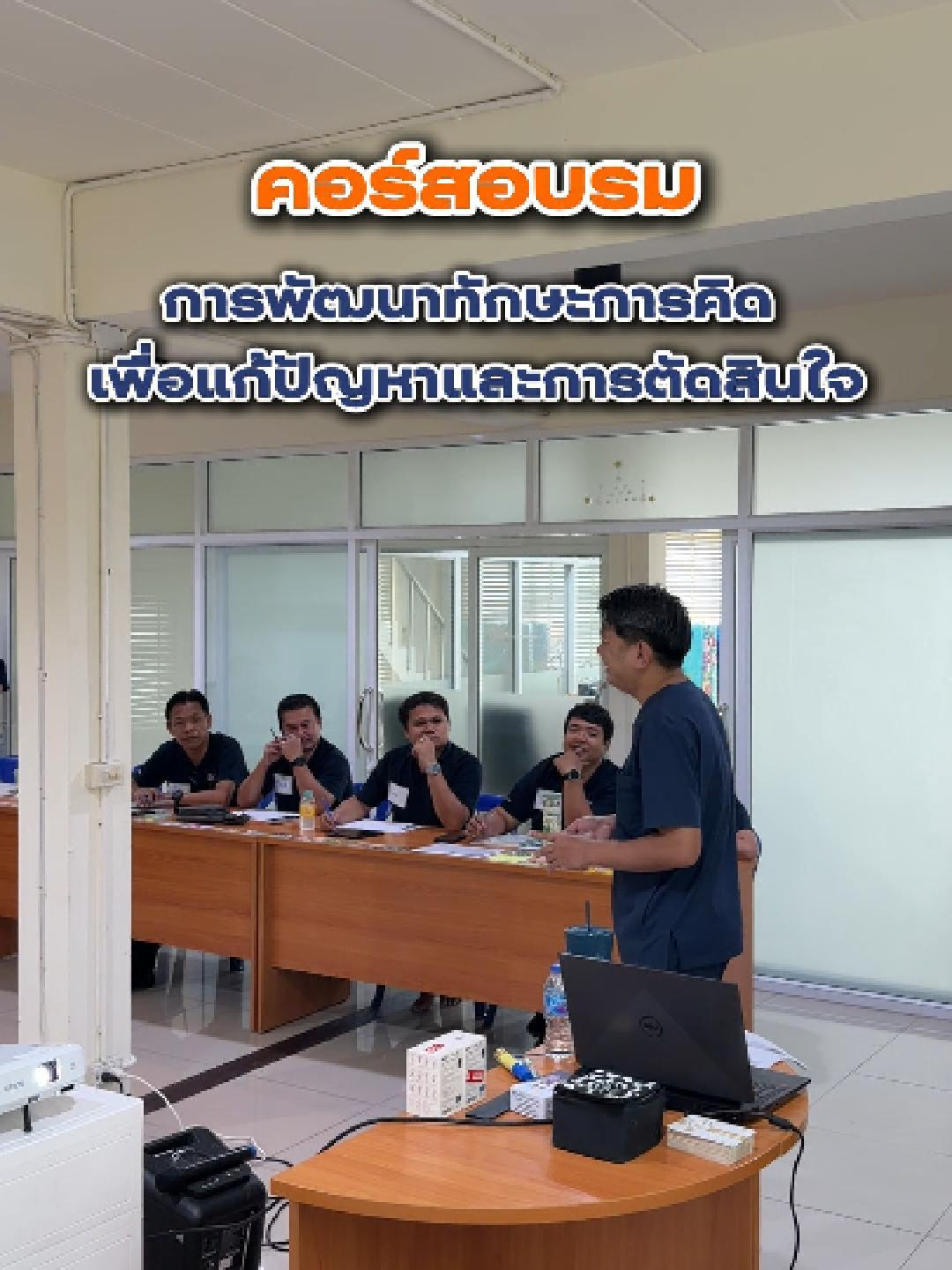 @SK.Group