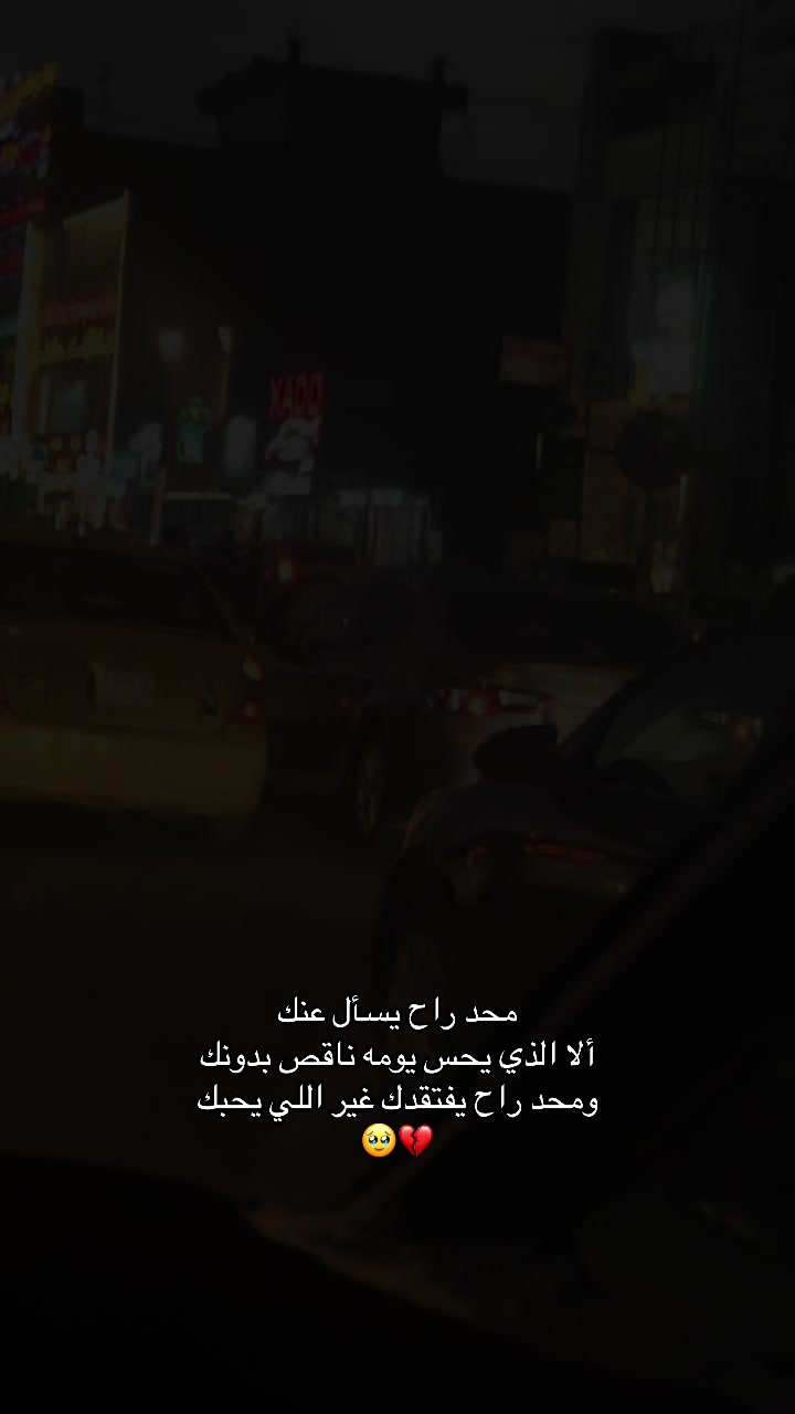 @ּمَــشَــٰٱ̍؏ــڕ