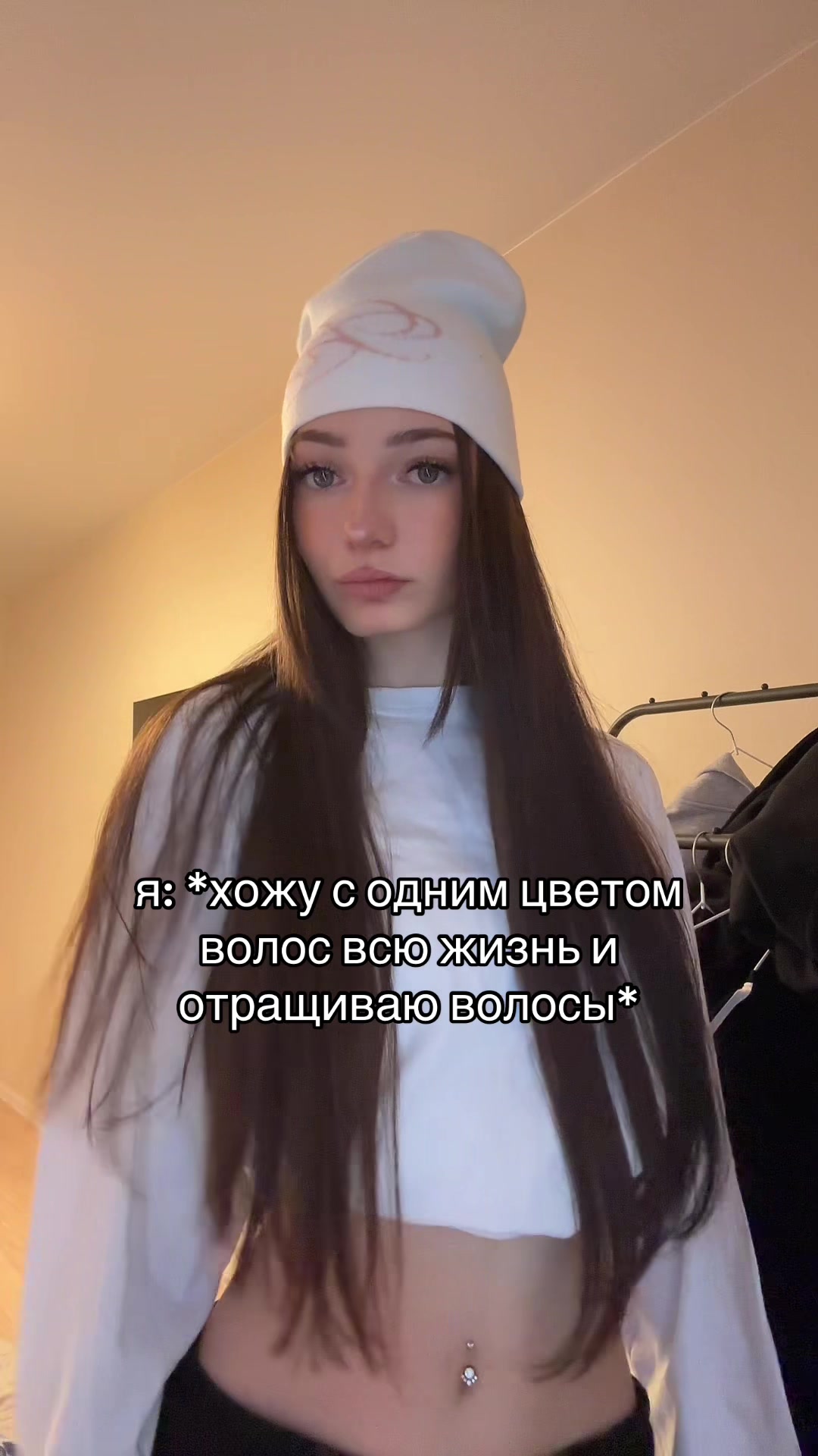 @тг: sos карпова!