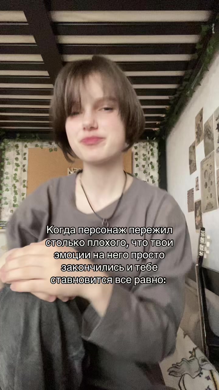 @Rene book 📚