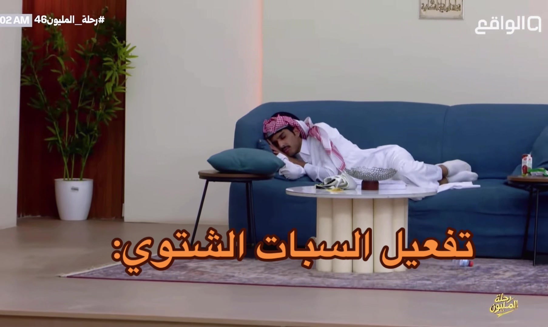 @مـيرال