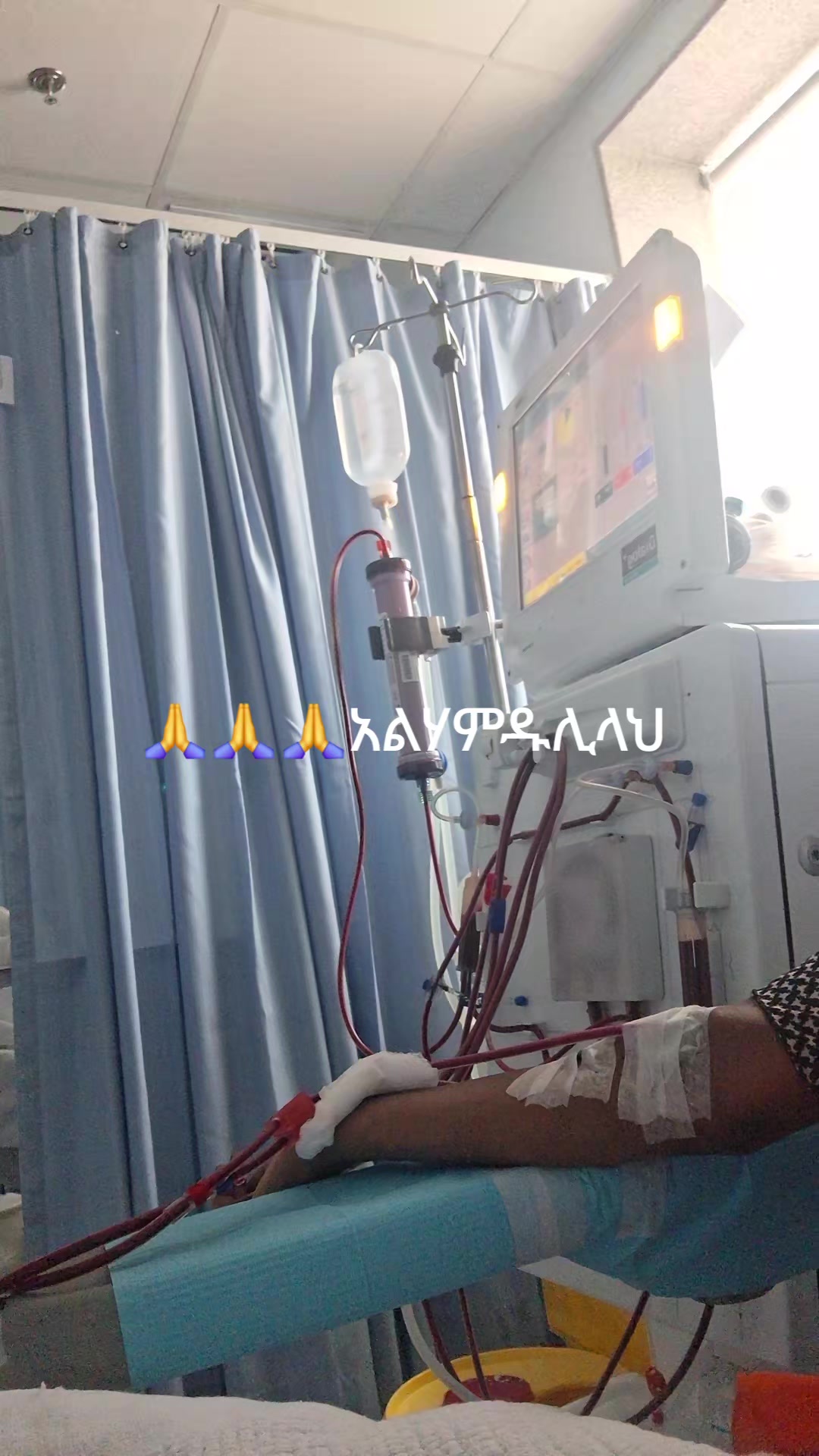 @ፈቲ