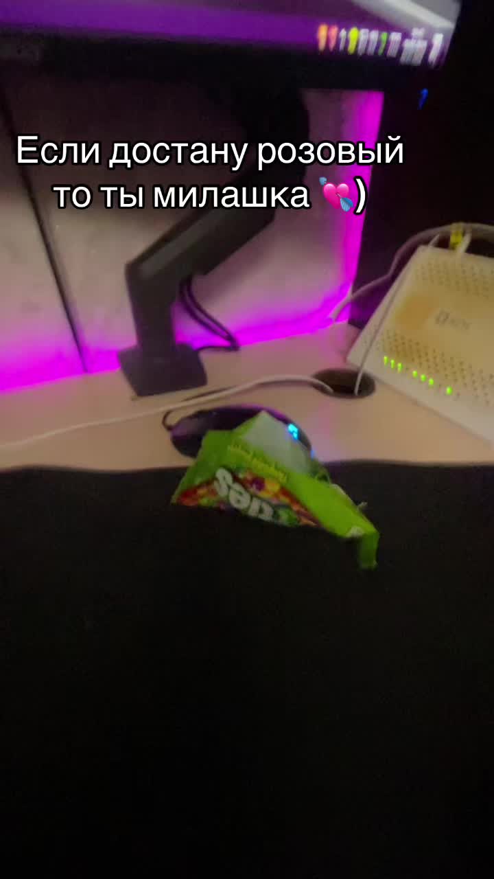 @GrᎥຮђå@