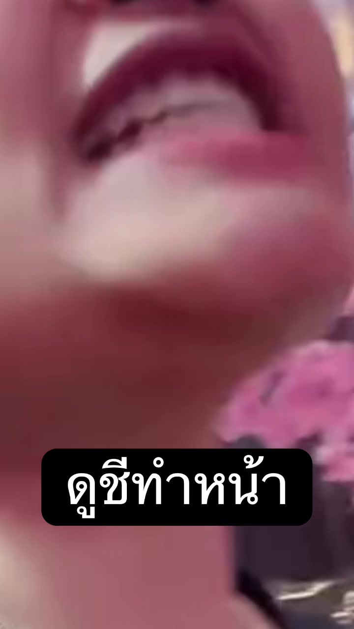 @คนไทยใส่ใจเก่ง