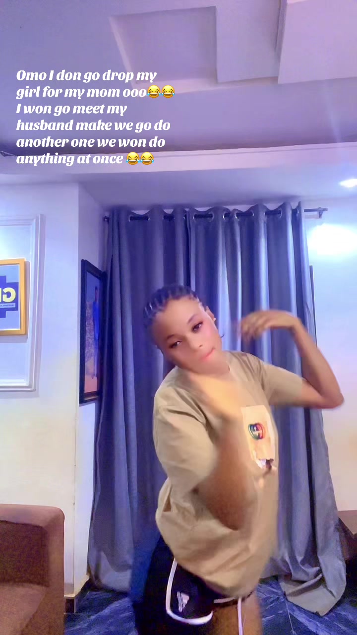 @anike ade