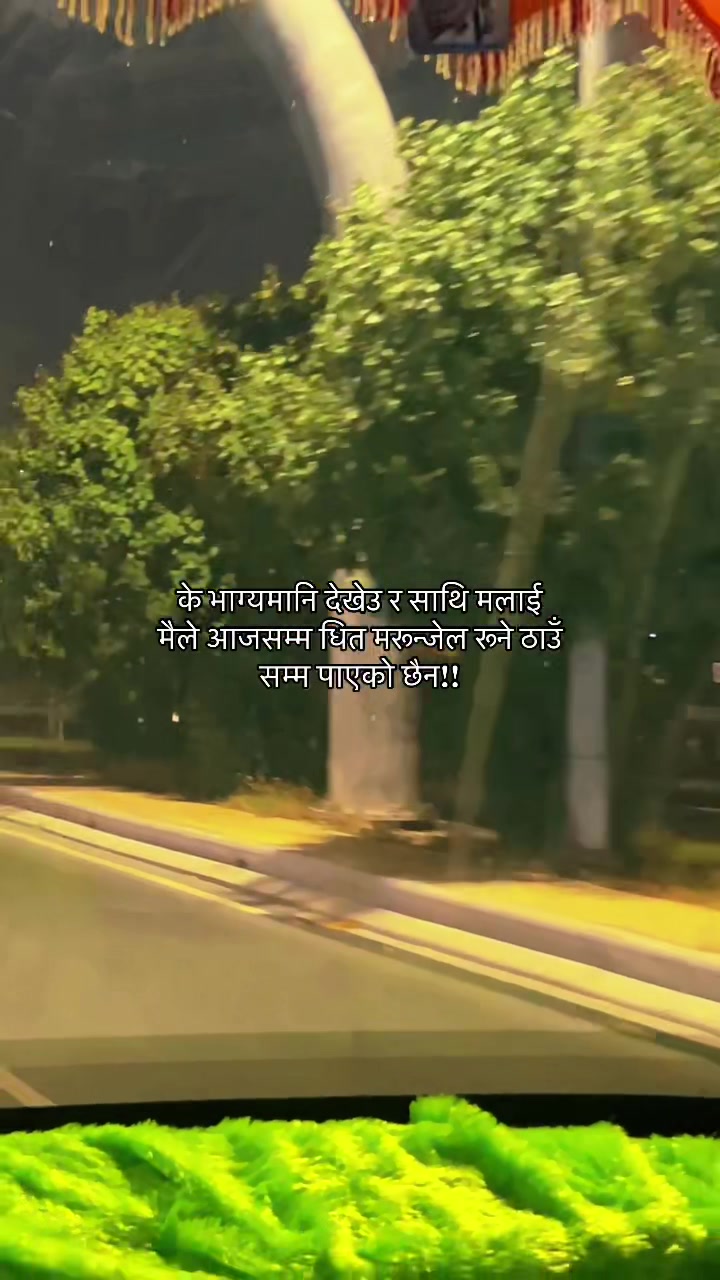 @2GMD🇳🇵