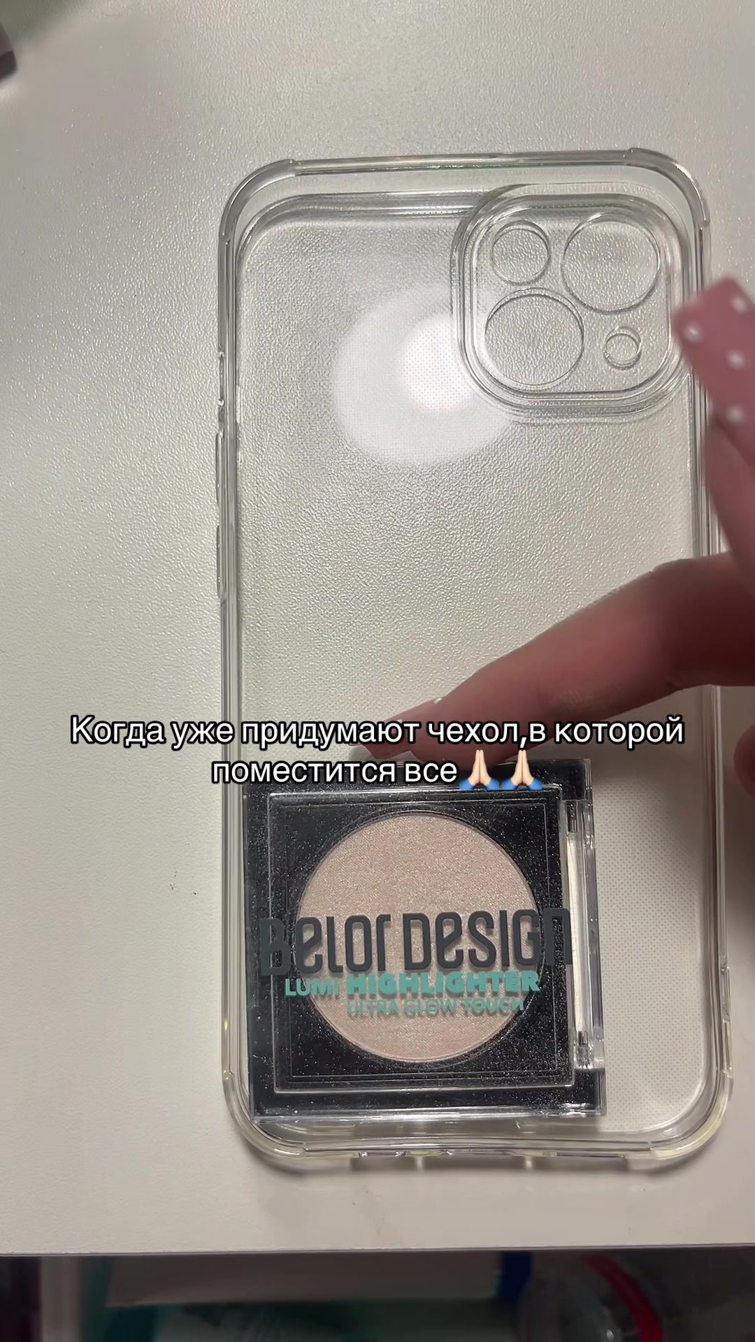@юная🧁