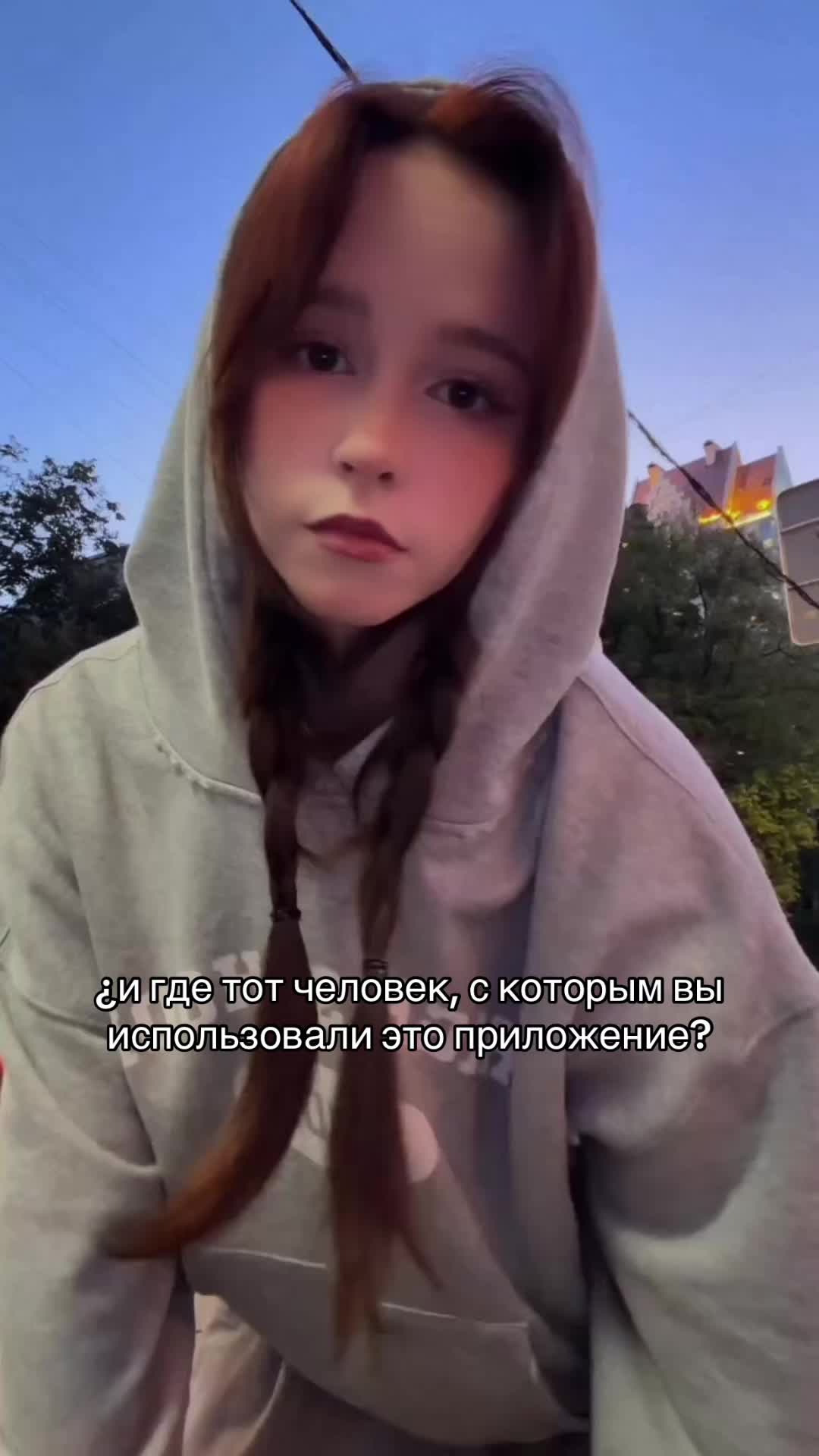 @bbysinkaaa