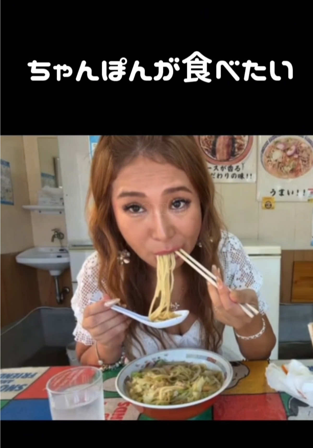 @真希は覚醒中